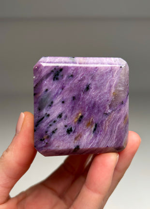 High Grade Charoite Cube