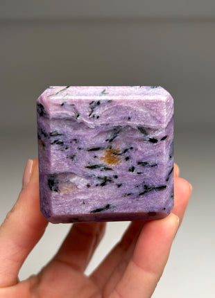 High Grade Charoite Cube