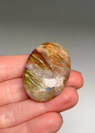 6 Piece Lot ! Golden Red Mica with Quartz