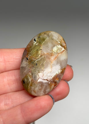6 Piece Lot ! Golden Red Mica with Quartz