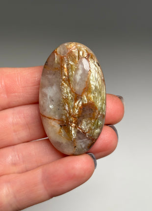 6 Piece Lot ! Golden Red Mica with Quartz