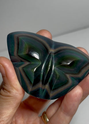 Rainbow Obsidian Butterfly 🦋 PM0538