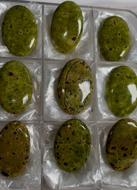 9 Pieces ! Rare Atlantisite Lot