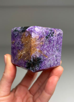 High Grade Charoite Cube