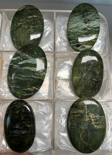 6 Piece Lot ! Chatoyant Arizona Pietersite