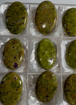 9 Pieces ! Rare Atlantisite Lot