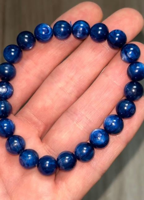New Arrival ! Rich Blue Kyanite Bracelet