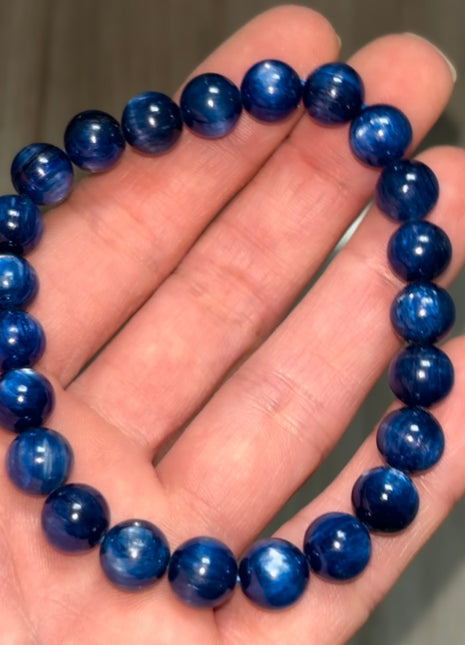 New Arrival ! Rich Blue Kyanite Bracelet