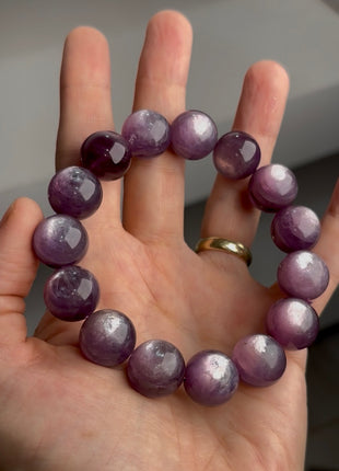 Wow !! Chatoyant Lepidolite Bracelet