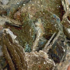 Collection image for: Minerals from Trepca mine
